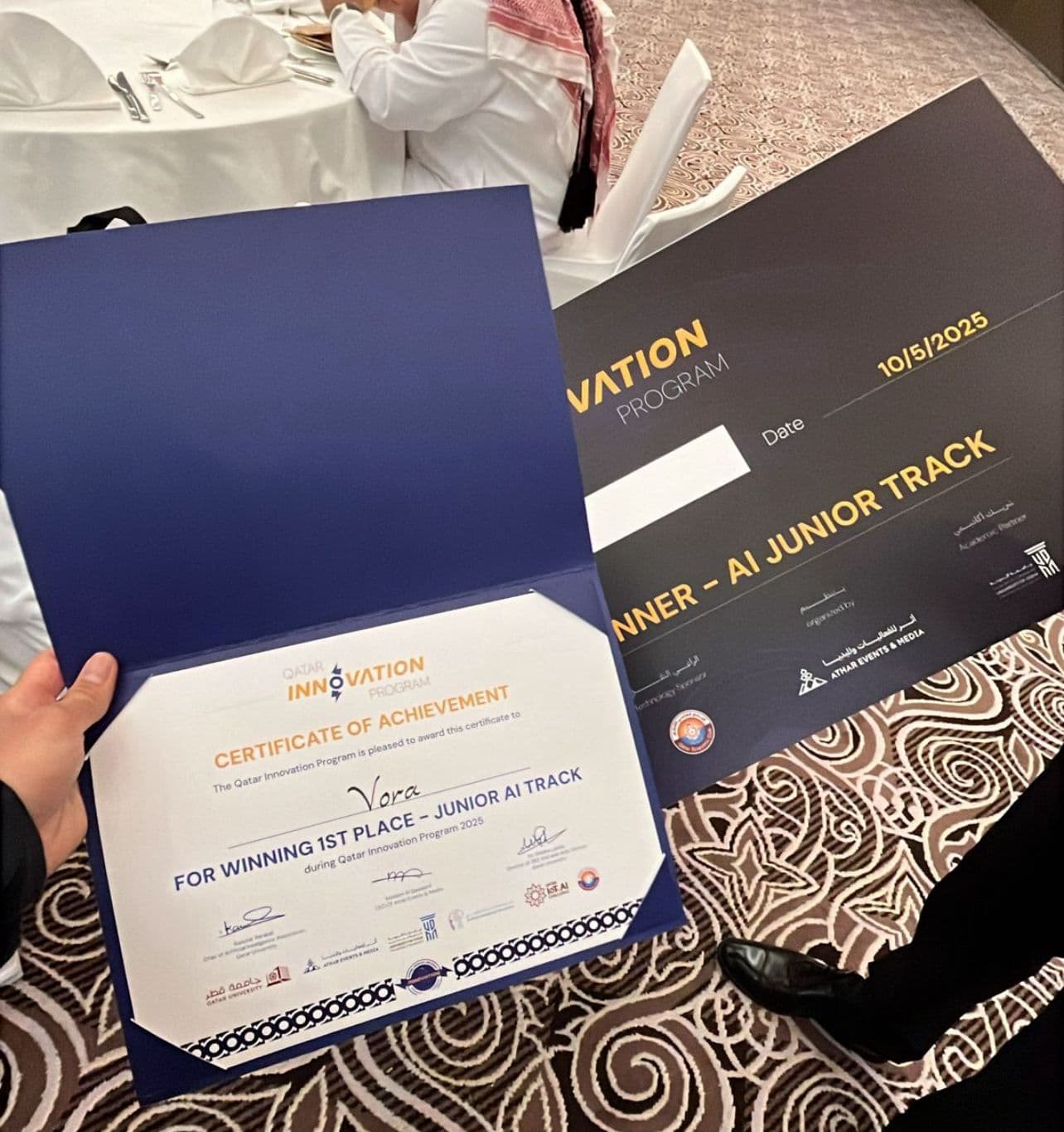 Qatar Innovation Program Award